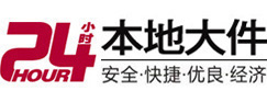 洱源8-500吨吊车出租起重吊装公司